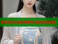 萝莉岛中东战争策略平台助你轻松制胜