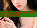 彩虹岛小萝莉：探索奇幻世界，体验冒险与社交的无限乐趣