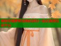 维密停播萝莉岛精彩回归一站式直播互动平台