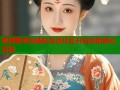 狐狸萝莉岛精彩互动社区开启你的奇幻冒险