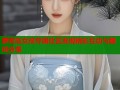 萝莉岛女孩专属社区发现精彩互动与趣味分享