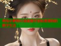 熊岛小萝莉62全能助手轻松管理你的数字生活