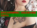真实女友哥特萝莉社：时尚分享与美丽交流平台
