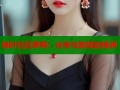 绿叶社区萝莉：分享与发现的绿洲