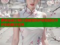 萝莉岛保卫师打造极致防护体验轻松守护你的数字世界