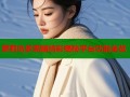萝莉岛多黑暗精彩揭秘平台功能全览