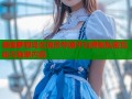 美国萝莉岛女演员专属平台揭秘私密互动与独家内容