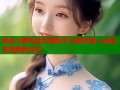 熊岛小萝莉战死揭秘平台助你第一时间掌握最新动态