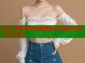 熊岛小萝莉演员独家揭秘平台精彩内容与互动体验