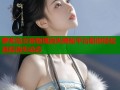 萝莉岛女孩物理消失揭秘平台助你轻松追踪消失动态