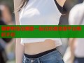 爱萝莉岛在哪里一站式动漫资源平台精彩不停