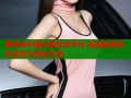 萝莉岛中国女星互动平台 发现独家娱乐资讯与粉丝交流