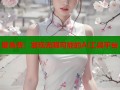 爱免费：发现无限可能的AI工具平台