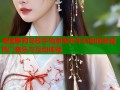 美国萝莉岛歌手独家发布平台助你发现热门音乐与互动体验
