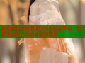 美国萝莉岛梅根揭秘权贵秘密平台，独家曝光核心功能与内幕诱惑