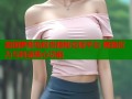 美国萝莉岛权贵隐秘交际平台 揭露权力与利益核心功能